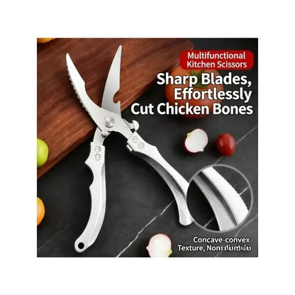 Multipurpose Strong Scissors High Stainless Steel Chicken Scissors Ultra Sharp Scissors Fish Chicken Bone Scissors Kitchen Tools